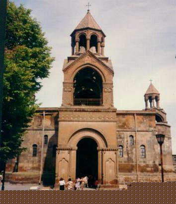 echmiadzin2.gif