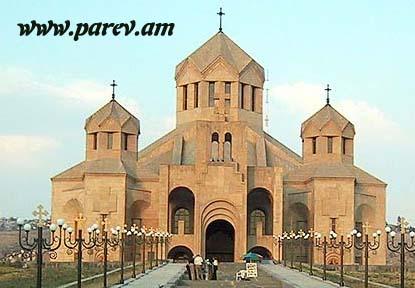 parevam.gif